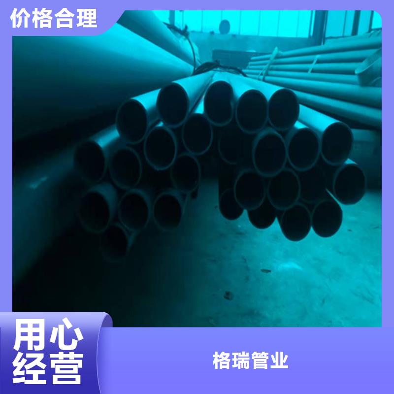 酸洗鈍化無縫鋼管多種規(guī)格庫存充足