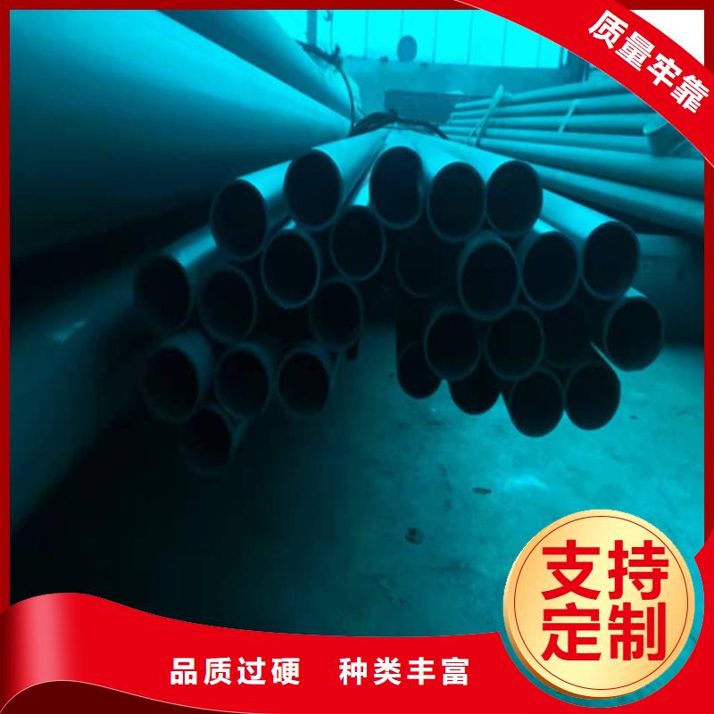 酸洗鈍化無縫鋼管好貨采購(gòu)