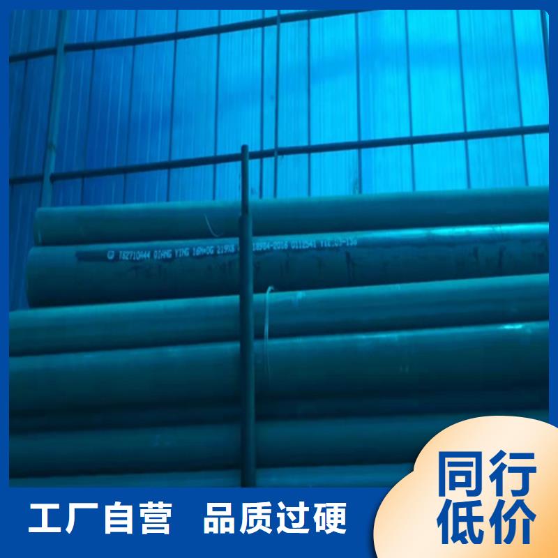 酸洗鈍化無縫鋼管品質(zhì)做服務(wù)