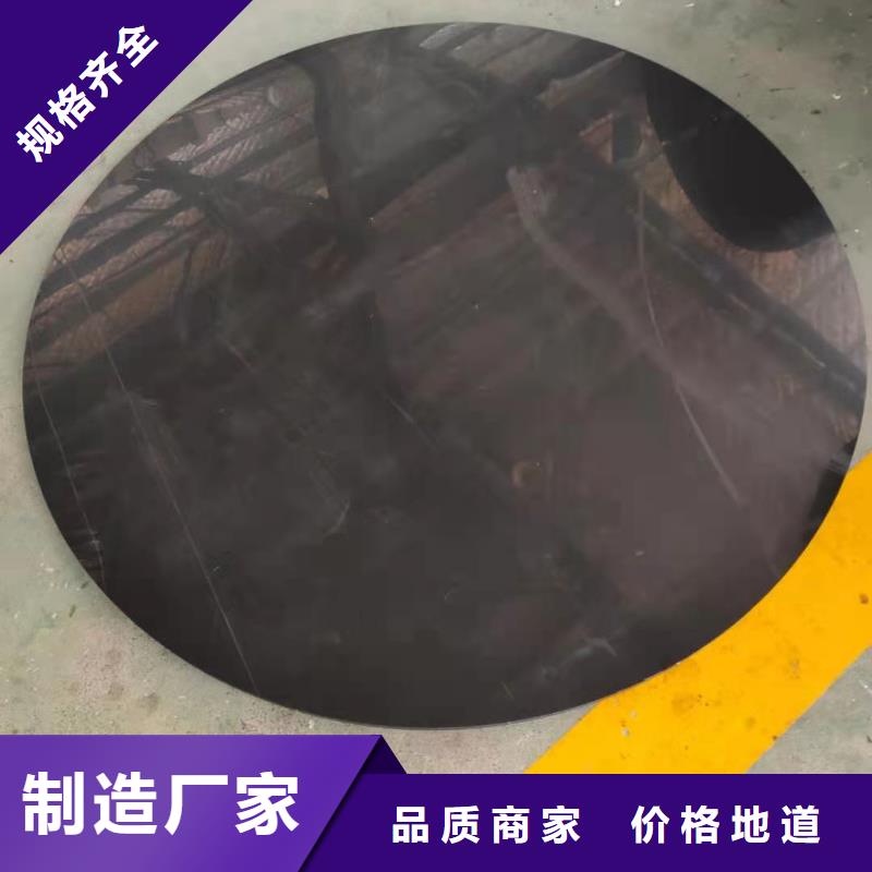 【導(dǎo)電PE管PP管型號全價格低】