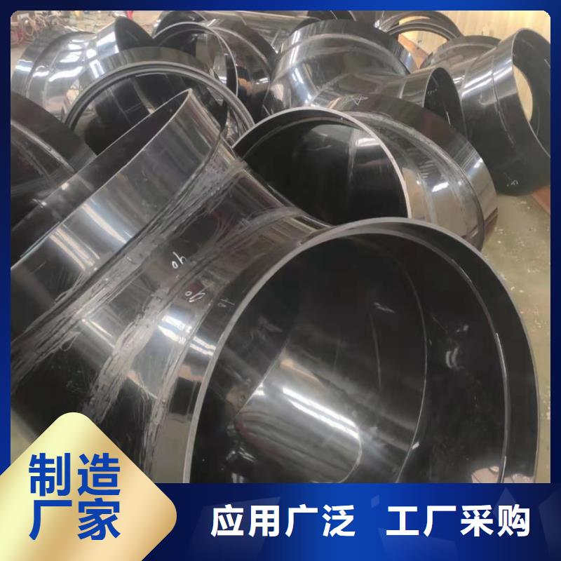 【導(dǎo)電PE管抗紫外線塑料管好貨直銷】