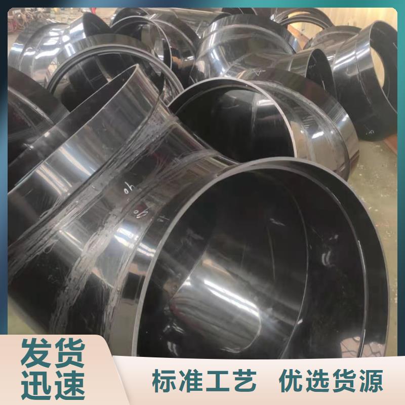 導(dǎo)電PE管 抗靜電阻燃塑料管源頭廠家量大價優(yōu)