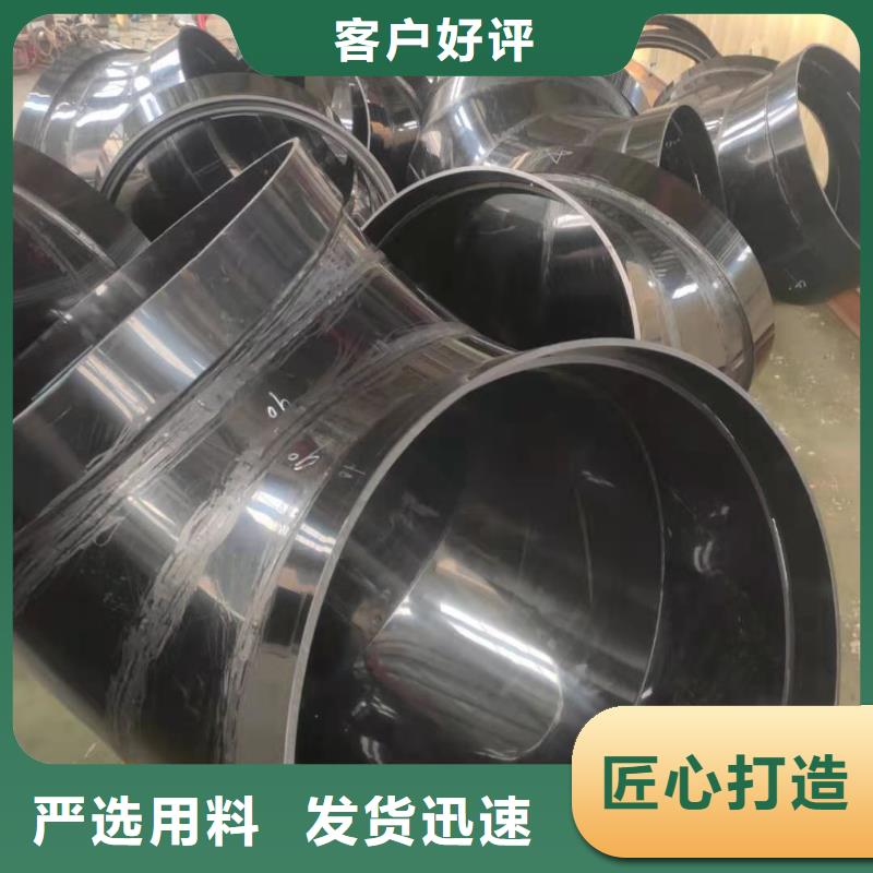 【導(dǎo)電PE管PP管型號全價格低】