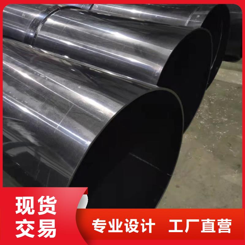 導(dǎo)電PE管玻璃鋼管用心做好細(xì)節(jié)