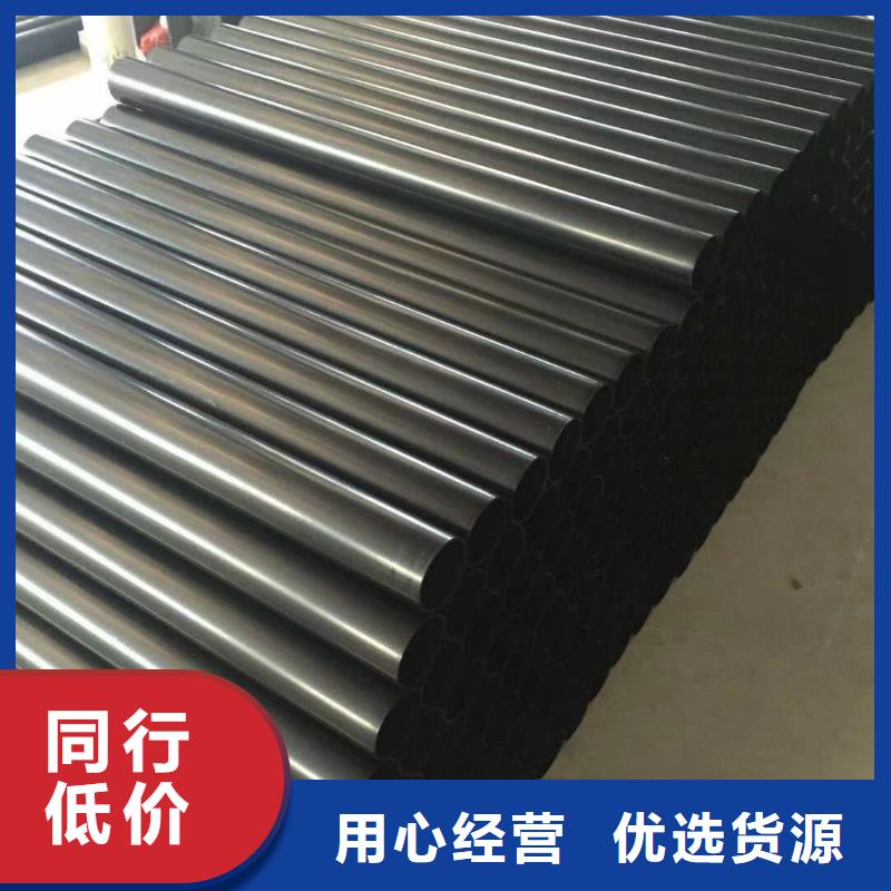 導(dǎo)電塑料管神達品質(zhì)保證歡迎垂詢