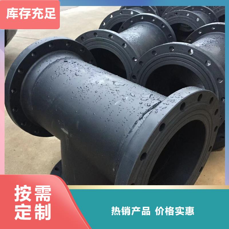 采購塑料管聯(lián)系人歡迎垂詢