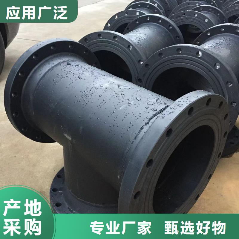 【導(dǎo)電PE管】FRPP管廠家現(xiàn)貨供應(yīng)