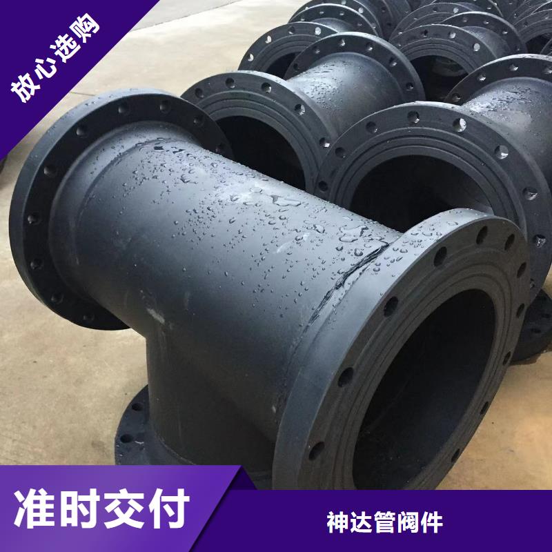 導(dǎo)電PE管資質(zhì)齊全