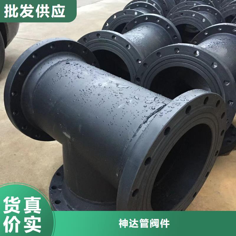 導電PE管介質輸送管現(xiàn)貨銷售