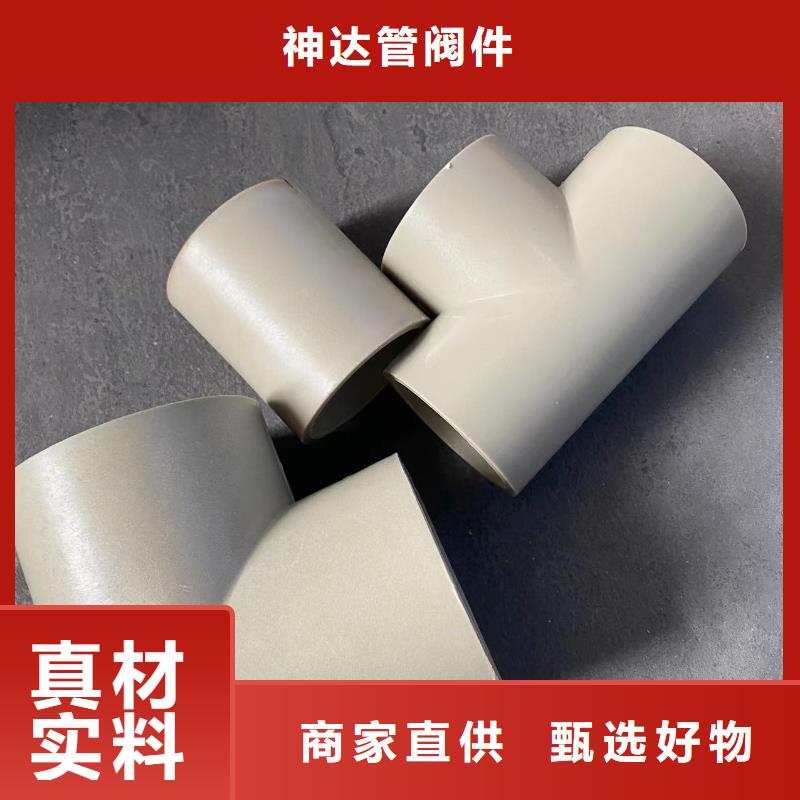 導(dǎo)電PE管抗靜電阻燃塑料管實(shí)地大廠