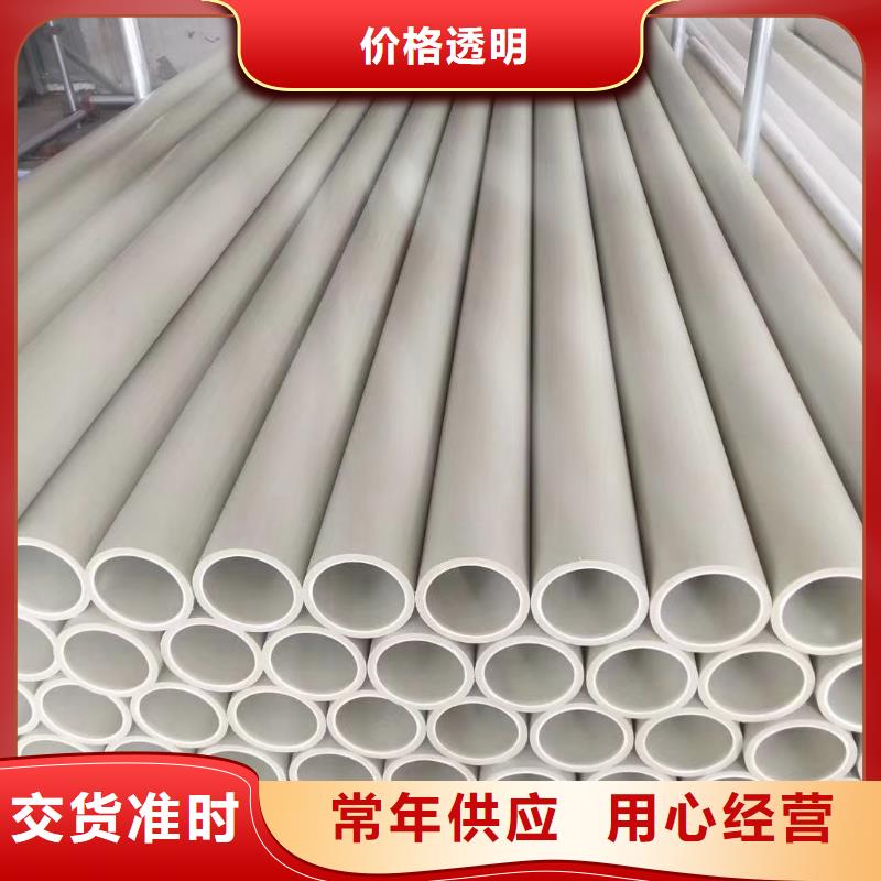導(dǎo)電PE管_介質(zhì)輸送管道發(fā)貨迅速