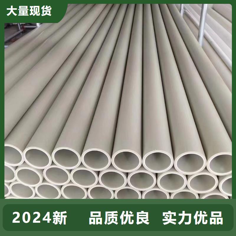 導(dǎo)電PE管PE管支持拿樣