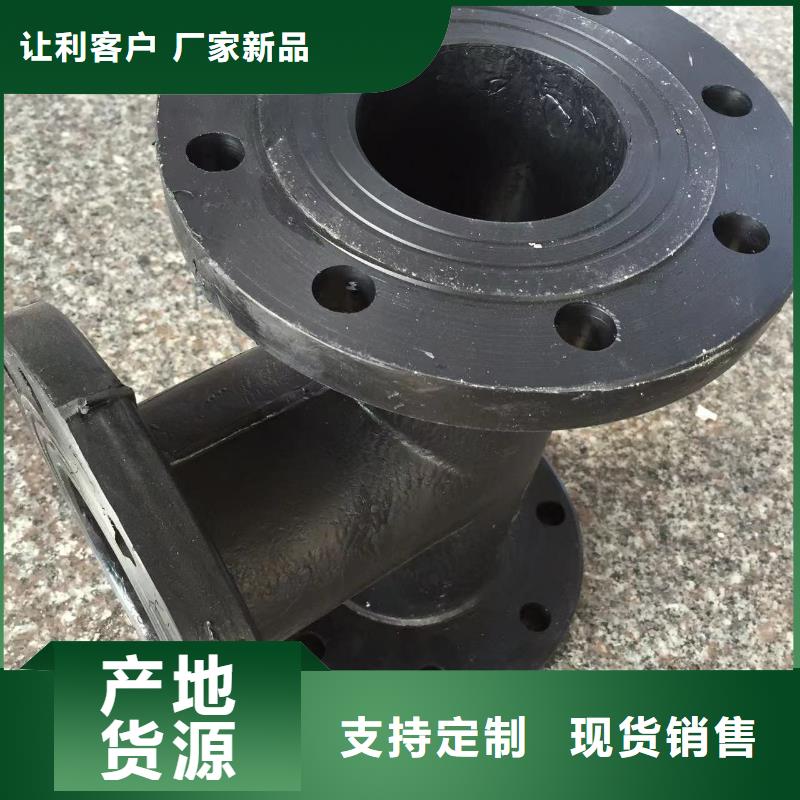 導(dǎo)電PE管FRPP管質(zhì)量?jī)?yōu)選