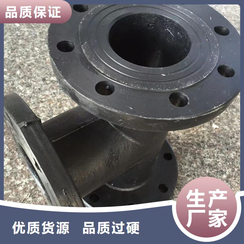 導電PE管PP管好品質(zhì)經(jīng)得住考驗