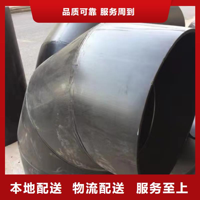 導(dǎo)電PE管PE管支持拿樣