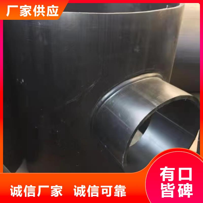 導(dǎo)電PE管_【抗靜電阻燃塑料管】多年經(jīng)驗(yàn)值得信賴