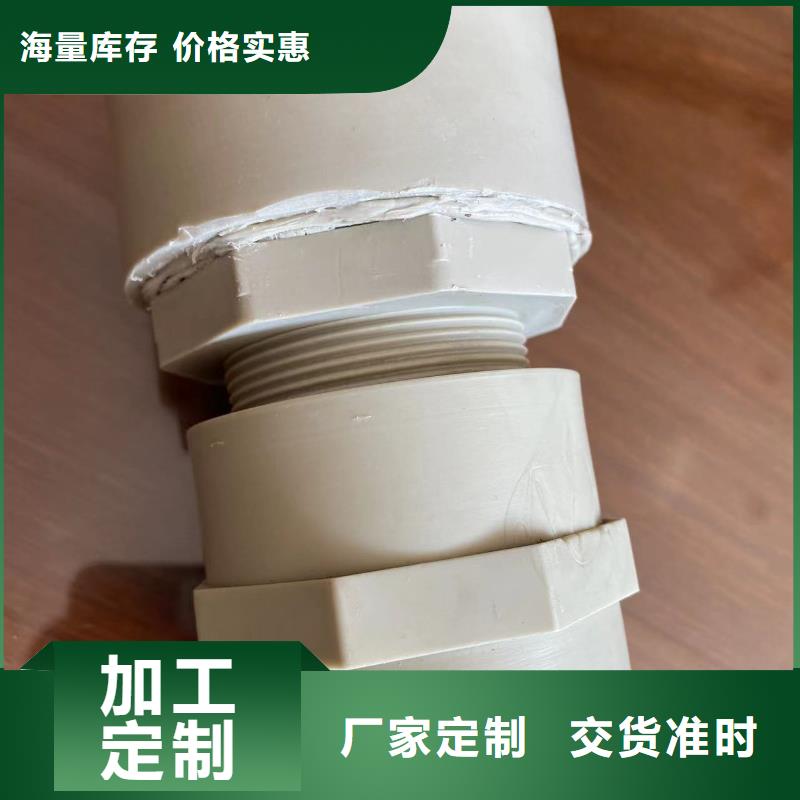 導電PE管PE管支持拿樣