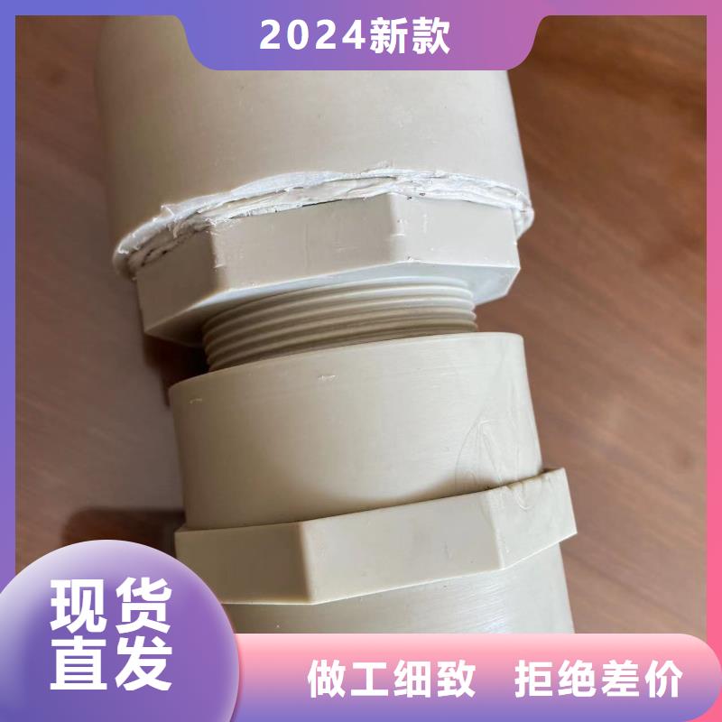 【導(dǎo)電PE管】FRPP壓力管道品質(zhì)保證