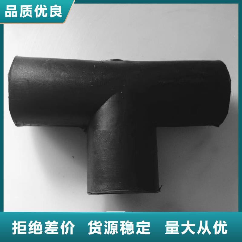 導(dǎo)電PE管_介質(zhì)輸送管道發(fā)貨迅速