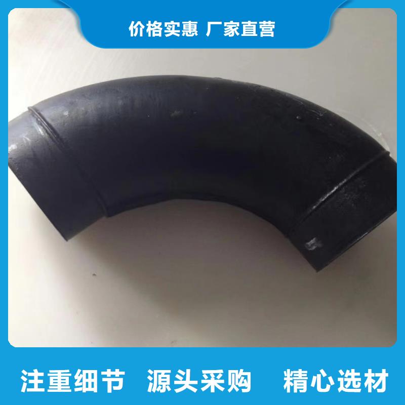 導電PE管_大口徑FRPP管專業(yè)品質(zhì)