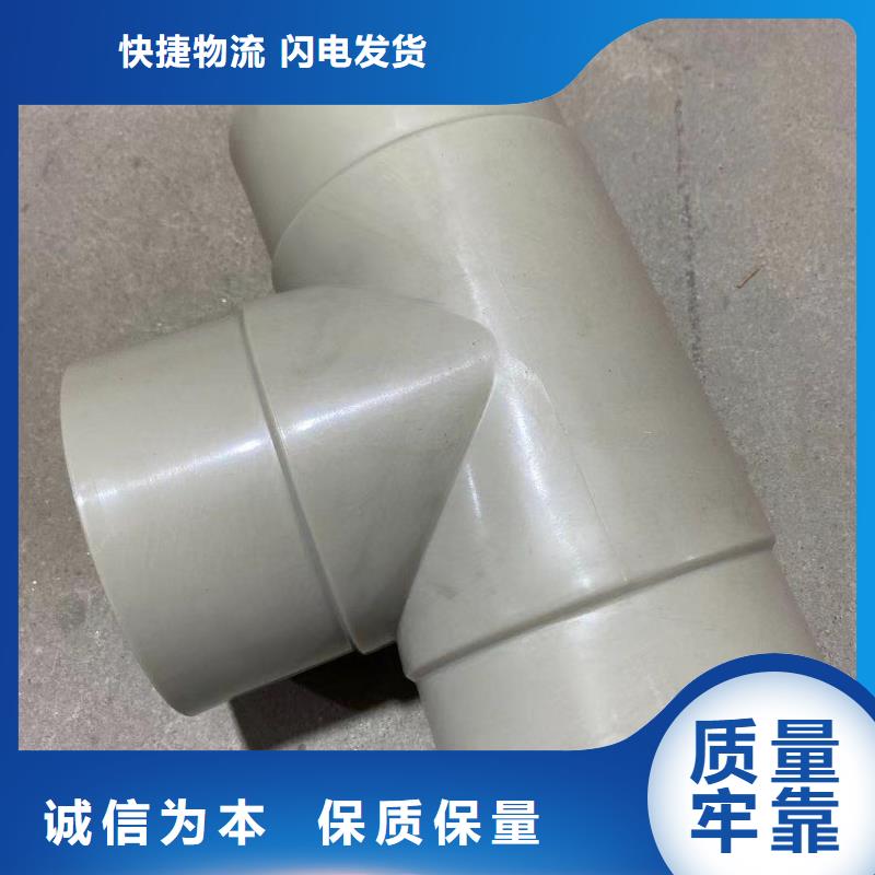導(dǎo)電PE管介質(zhì)輸送管現(xiàn)貨銷售