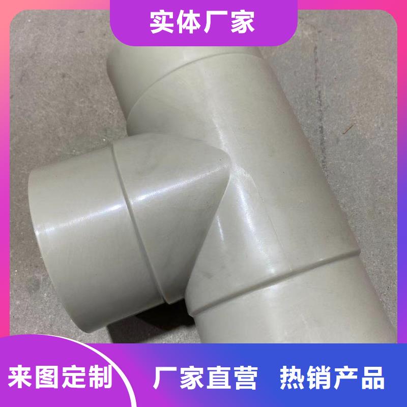 導(dǎo)電PE管抗靜電阻燃塑料管實(shí)地大廠