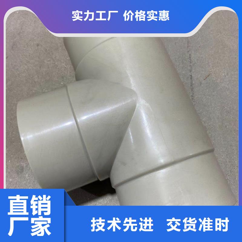 導(dǎo)電PE管玻璃鋼管用心做好細(xì)節(jié)