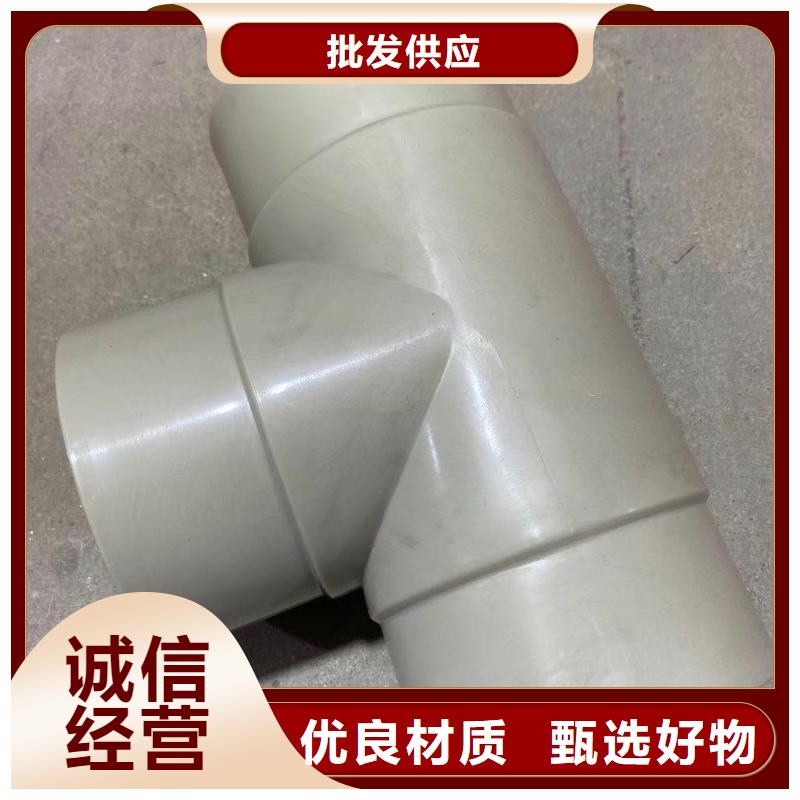 導(dǎo)電PE管_介質(zhì)輸送管道發(fā)貨迅速