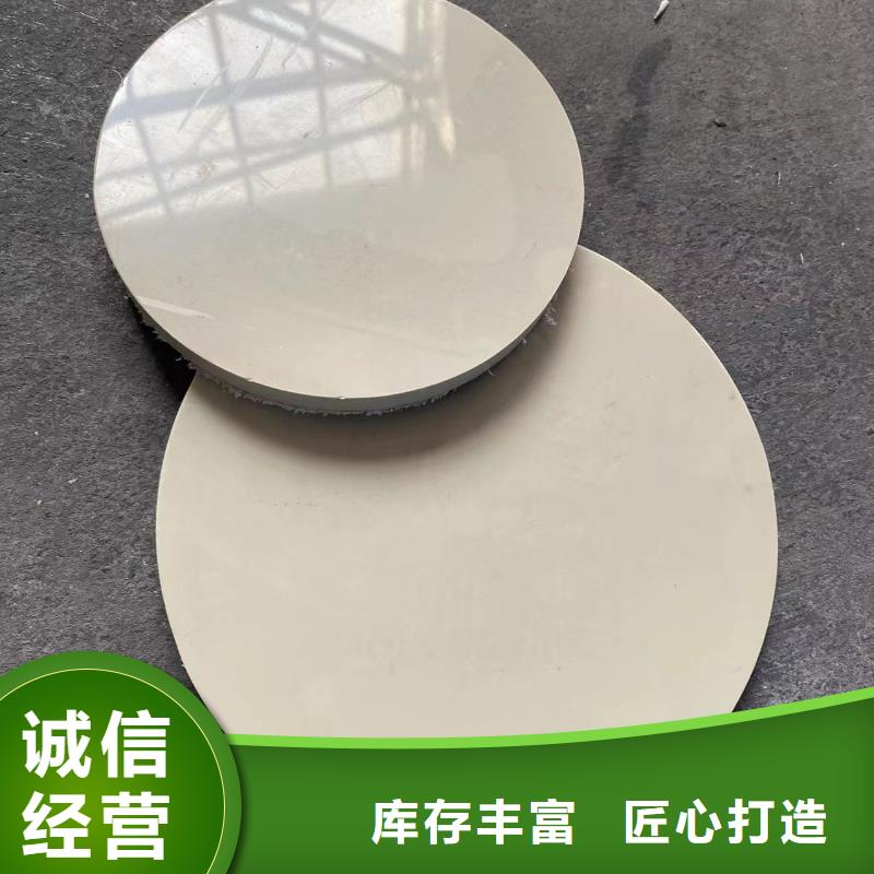 導(dǎo)電PE管【PP管】敢與同行比服務(wù)