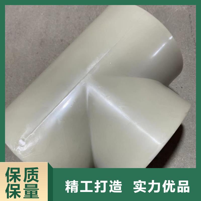 導(dǎo)電PE管PE管支持拿樣