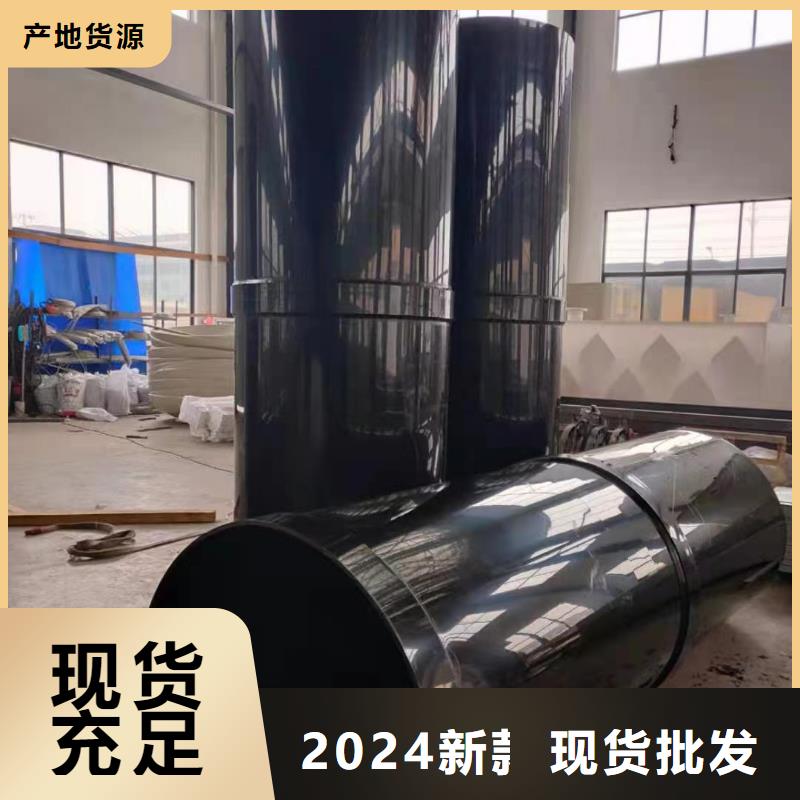 導(dǎo)電PE管_大口徑FRPP管專業(yè)品質(zhì)