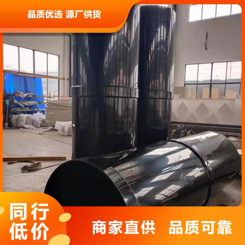 導(dǎo)電PE管玻璃鋼管用心做好細(xì)節(jié)