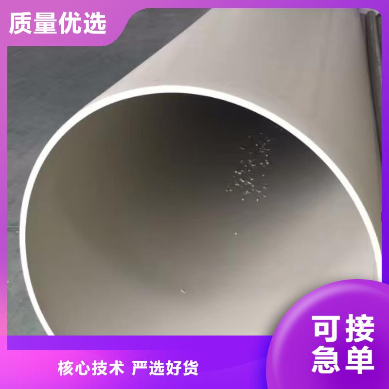 導(dǎo)電PE管_FRPP風(fēng)管高性價比