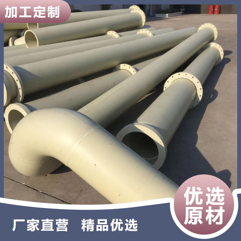 導(dǎo)電PE管介質(zhì)輸送管現(xiàn)貨銷售