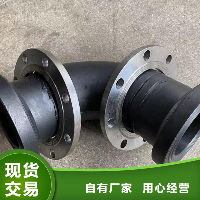 導(dǎo)電PE管_FRPP風(fēng)管優(yōu)質(zhì)貨源
