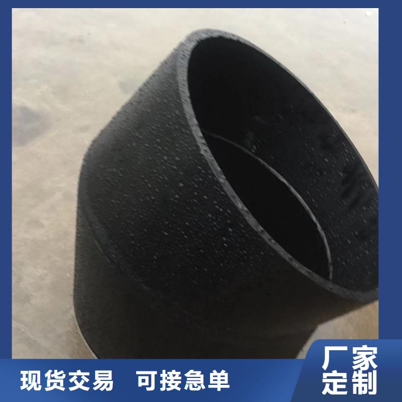 導電PE管FRPP管廠家一個起售