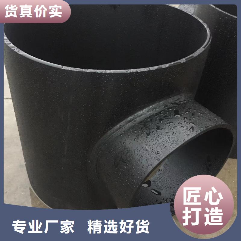 導(dǎo)電PE管FRPP管品質(zhì)之選