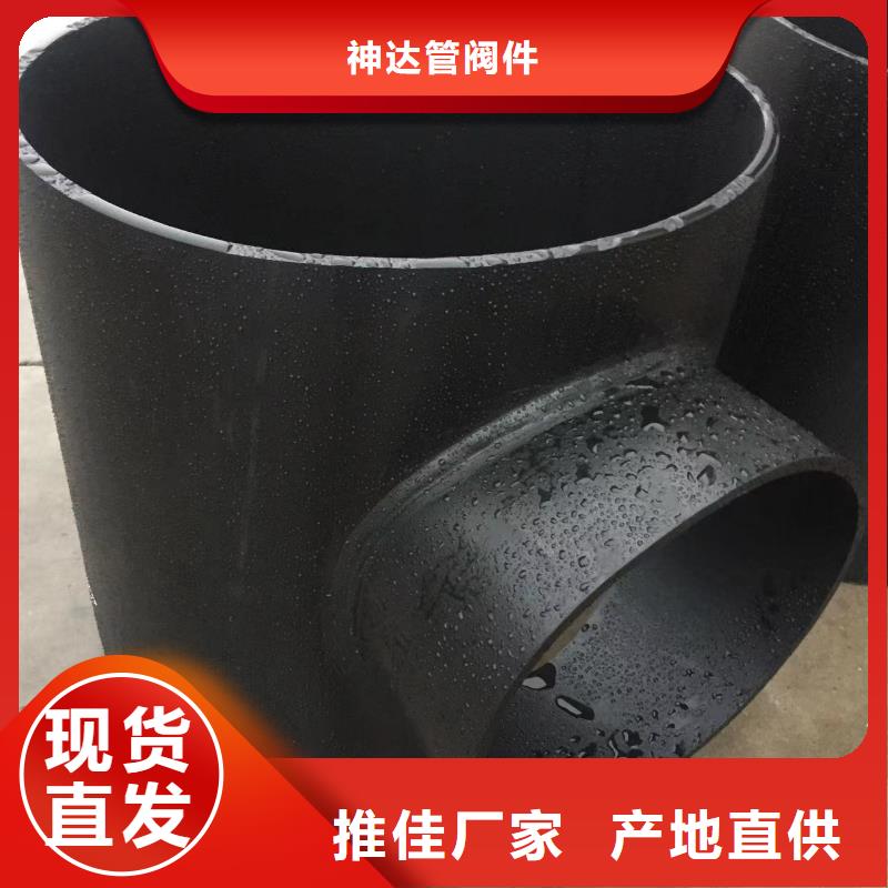 導(dǎo)電PE管PE管支持拿樣