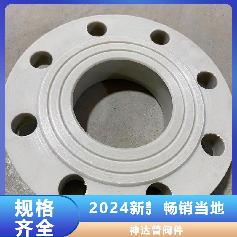 【導(dǎo)電PE管PP管型號全價格低】
