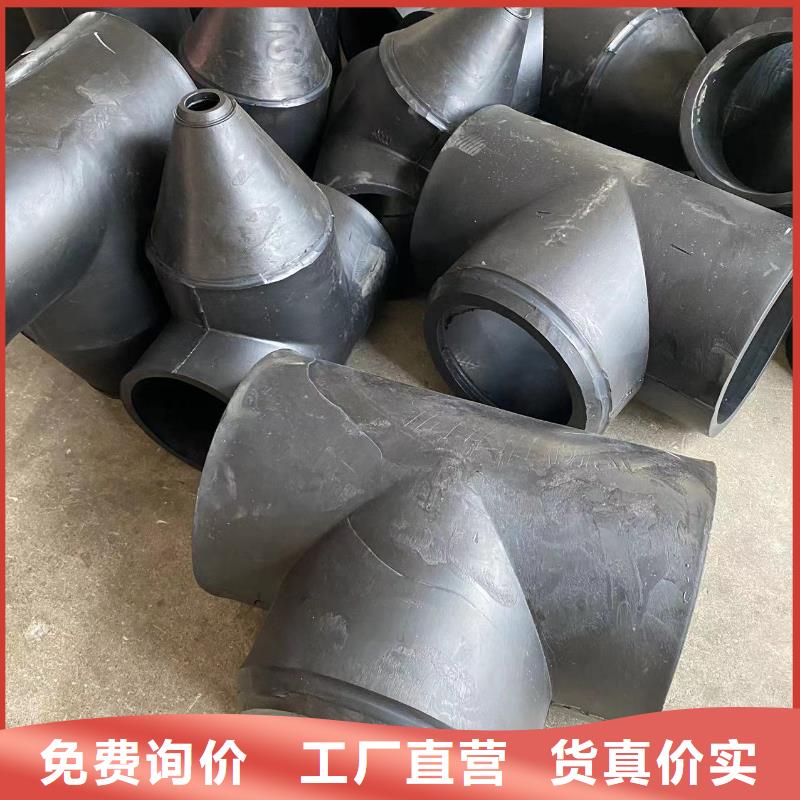 導電PE管_FRPP風管高性價比