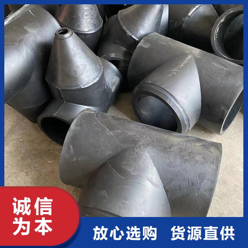 導(dǎo)電PE管_FRPP風(fēng)管高性價比