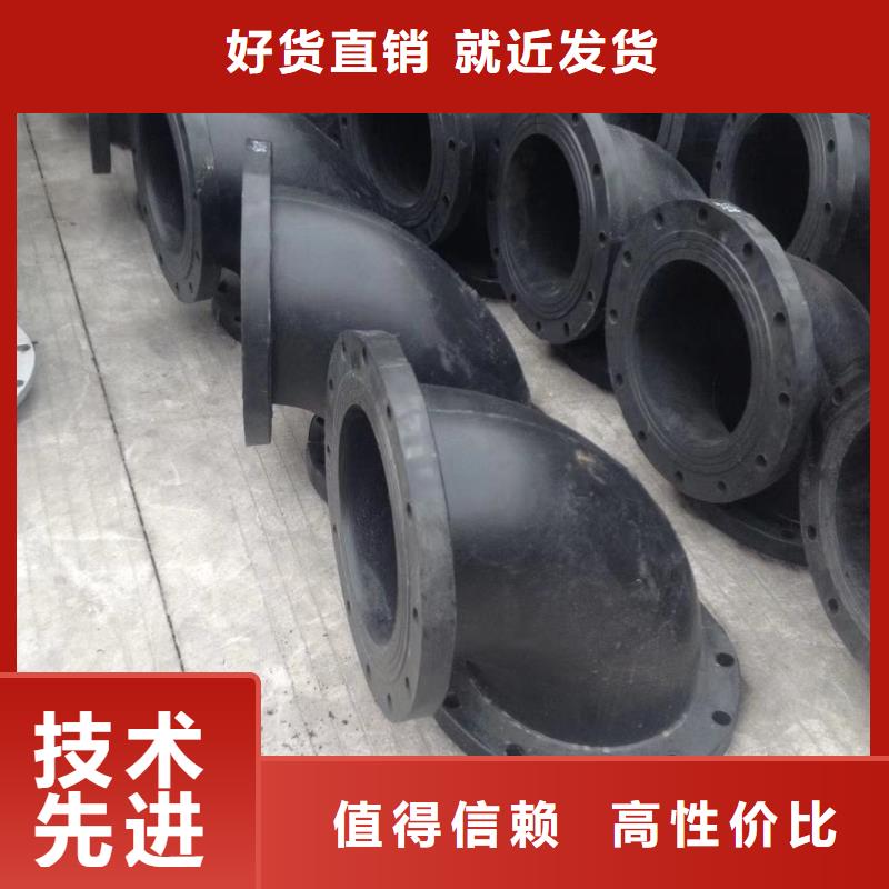 導(dǎo)電PE管FRPP管廠家一個(gè)起售