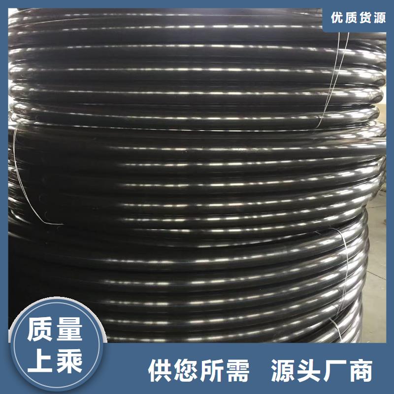 【導(dǎo)電PE管】-FRPP管今日價格