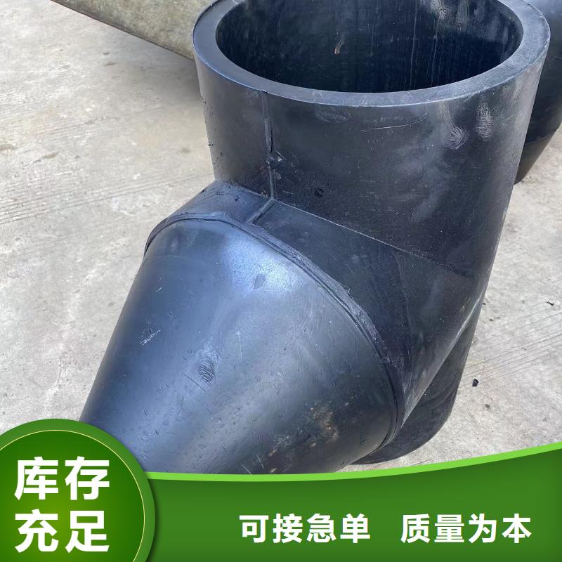 導(dǎo)電PE管介質(zhì)輸送管現(xiàn)貨銷售