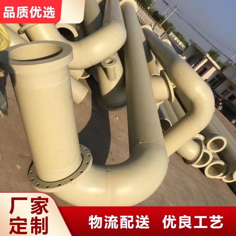 買FRPP風(fēng)管必看-高性價(jià)比
