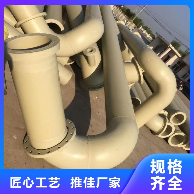 導(dǎo)電PE管-【PP管】超產(chǎn)品在細(xì)節(jié)
