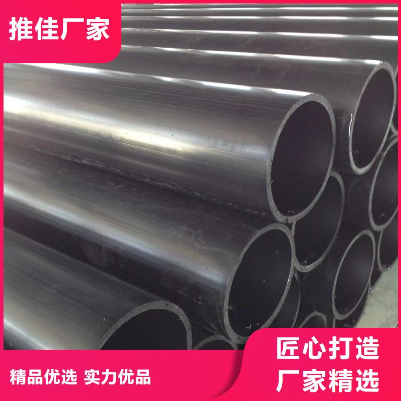 導(dǎo)電PE管FRPP管品質(zhì)之選