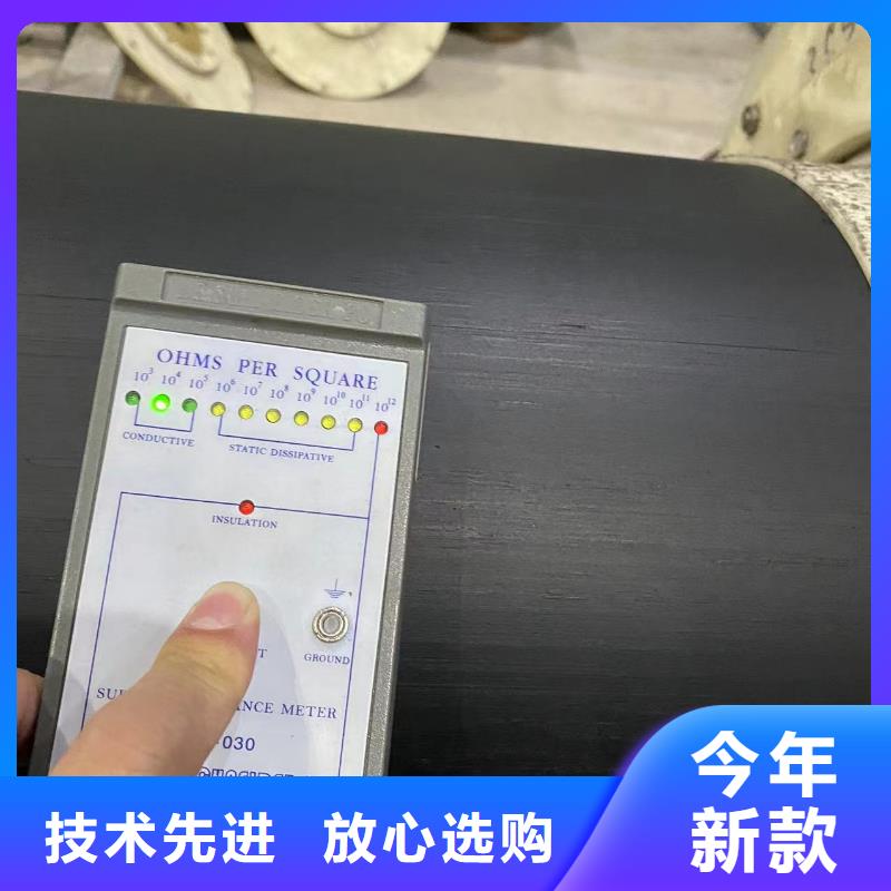 導電PE管玻璃鋼管用心做好細節(jié)