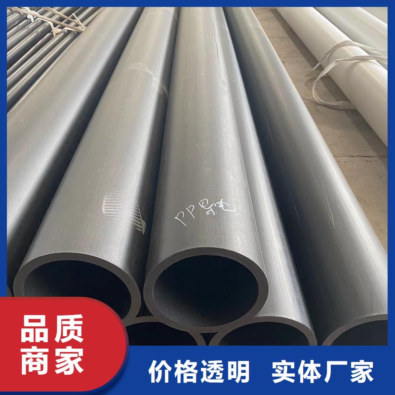 導(dǎo)電PE管_介質(zhì)輸送管道發(fā)貨迅速
