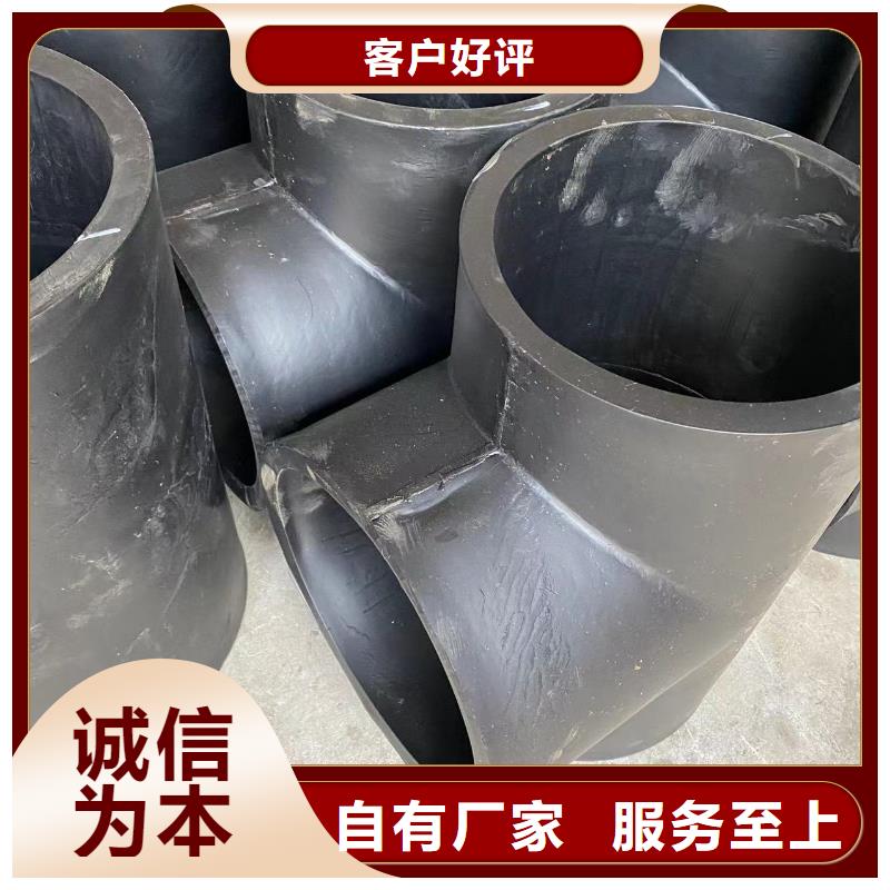 導(dǎo)電PE管聚丙烯PP管一對(duì)一為您服務(wù)